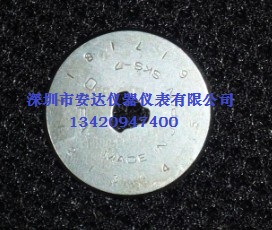 殘厚測(cè)量?jī)x刀片/V-Cut刀片